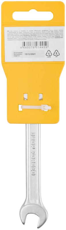 Ключ рожковый "Хард" хромированное покрытие 10х13мм FIT 63480