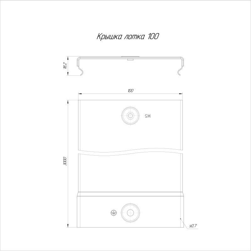 Крышка для лотка осн.100 L3000 HDZ Промрукав PR16.1194