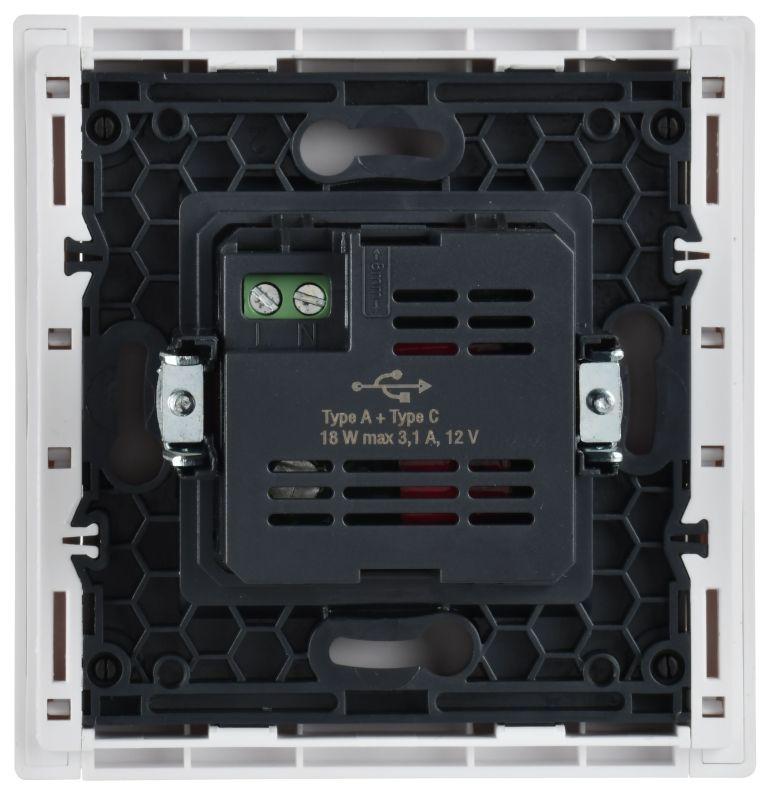 Розетка USB A+C 18Вт FORTE&PIANO FP251 бел. IEK FP-U22-018-K01
