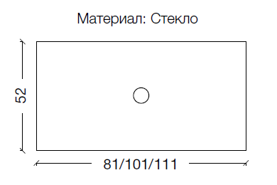 Столешница стекло 80см прямая БЕЛАЯ