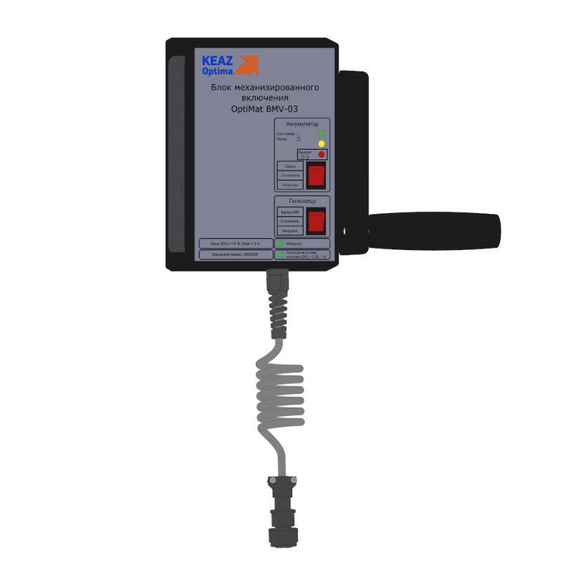 Блок механизированного включения BMV-04-OptiMat BB-EM КЭАЗ 385440