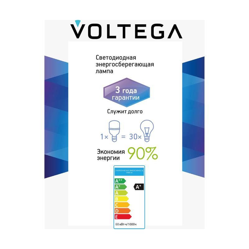 Лампа светодиодная Т140 60Вт 4000К E27 IP20 Voltega 8589