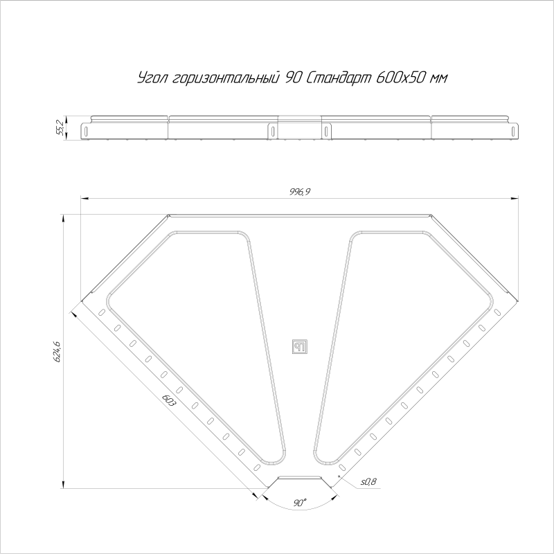 Угол для лотка горизонтальный 90град. 600х100 Стандарт INOX (AISI 304) Промрукав PR16.3514