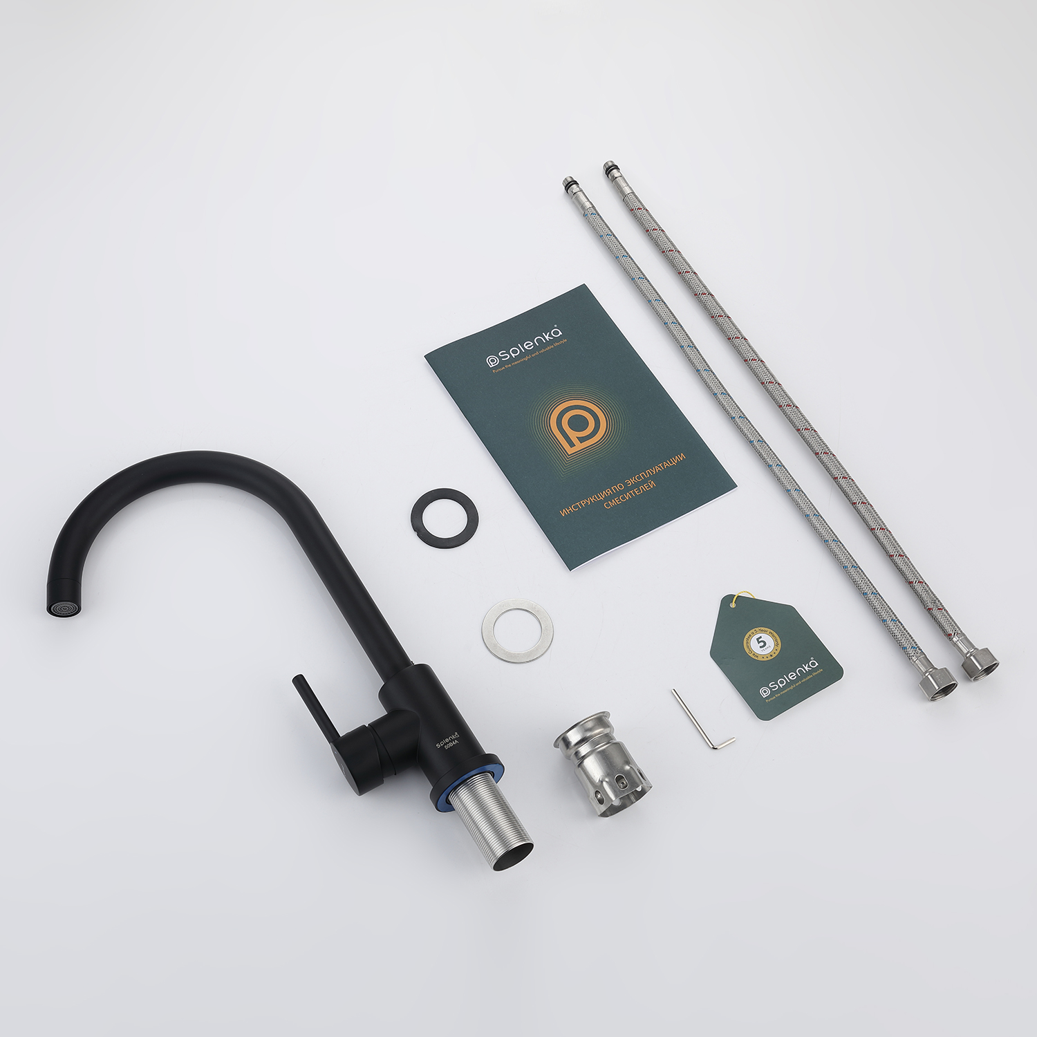 Смеситель для кухни Splenka S201.40.06, черный