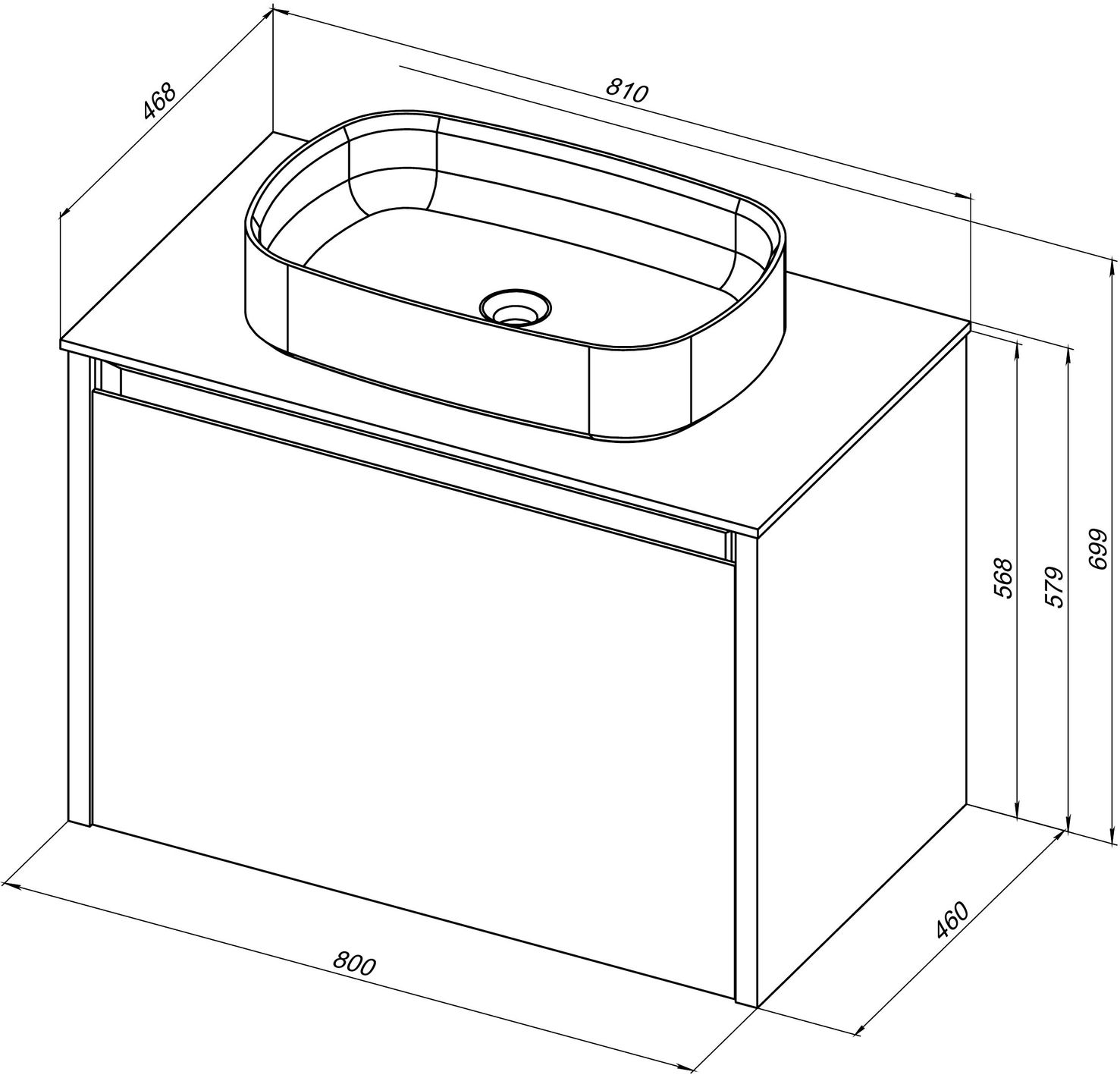 Тумба под раковину Allen Brau Fantasy 80 1.11002.WM белый матовый