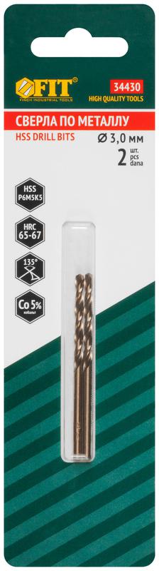Сверло по металлу HSS с добавкой кобальта 5% Профи в блист. 3.0мм (уп.2шт) FIT 34430