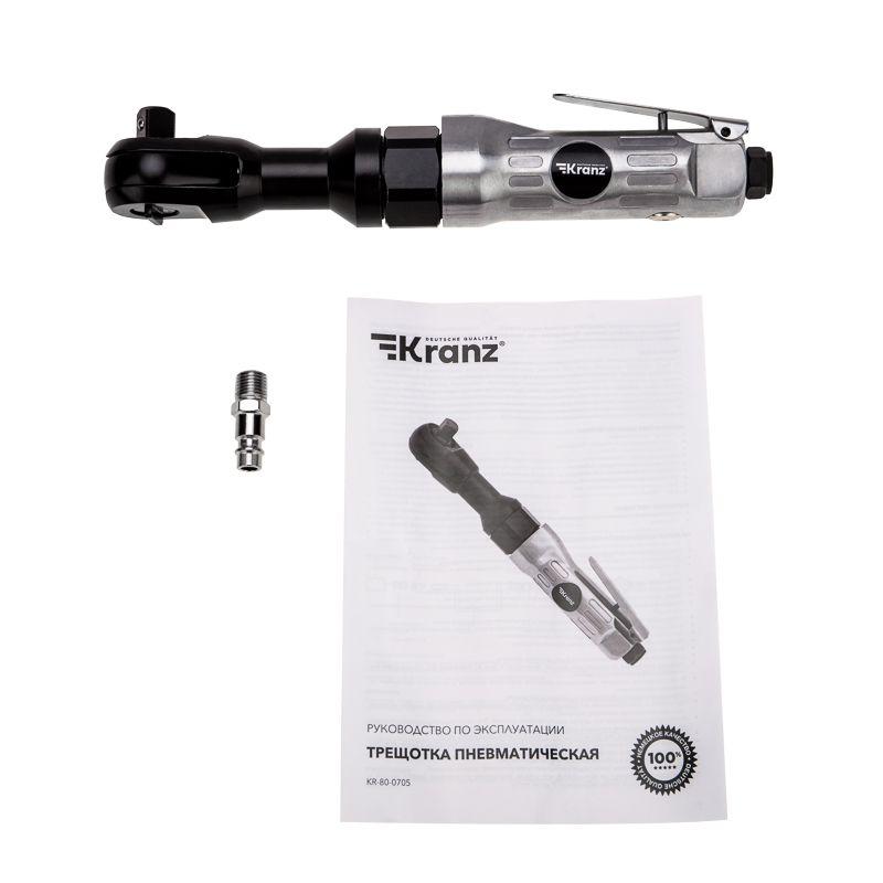 Трещотка пневматическая 1/2дюйм 70Нм Kranz KR-80-0705