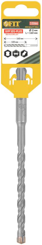 Бур по бетону SDS-PLUS профи крестообразная вставка двойная спираль 8х160мм FIT 33066