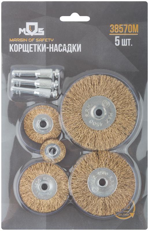 Корщетки со штифтом (колеса 25/38/50/63/75мм) (уп.5шт) MOS 38570М