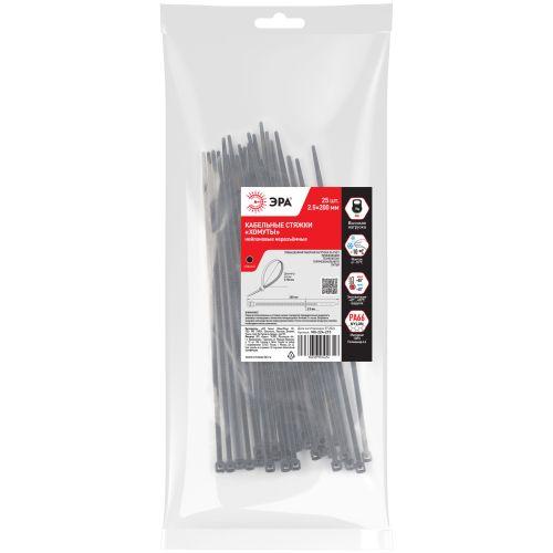 Хомут кабельный 2.5х200 черн. NO-224-215 (уп.25шт) Эра Б0066052