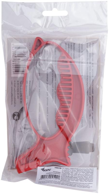 Точилка универсальная КУРС 10829