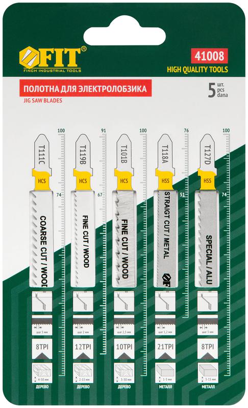 Набор полотен для электролобзика 5шт (T111C T119B T101B T118A T127D) FIT 41008
