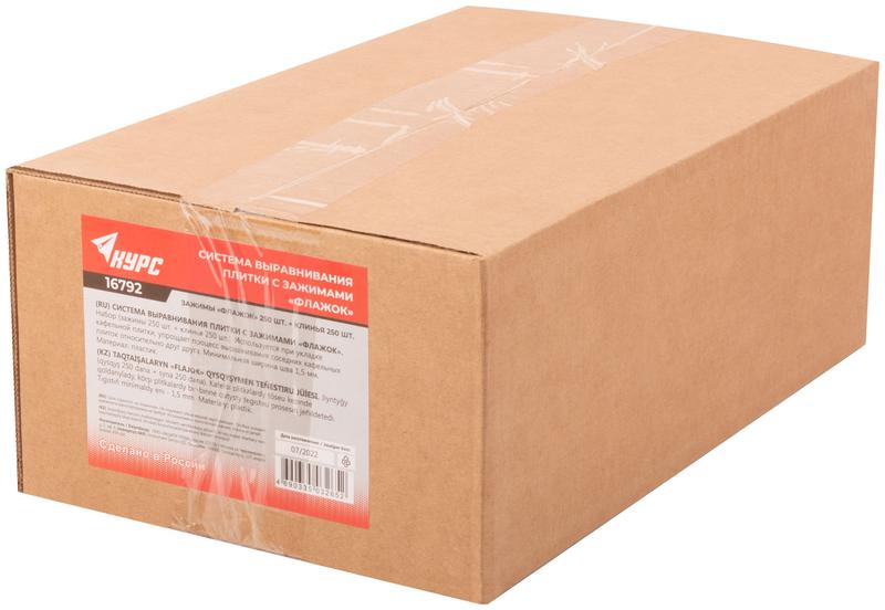 Система выравнивания плитки СВП зажимы "Флаг" и клинья ширина шва 1.5мм (уп.250шт) КУРС 16792