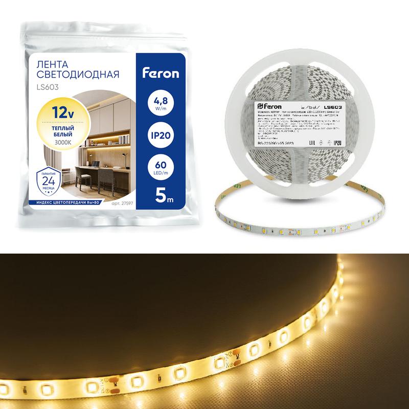 Лента светодиодная 60SMD(2835)/м 4.8Вт/м 12В 3000К LS603 (уп.5м) FERON 27597