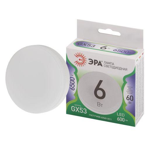Лампа светодиодная GREEN LINE GX-6W-865-GX53 GL 6Вт таблетка 6500К свет холод. GX53 Эра Б0067020