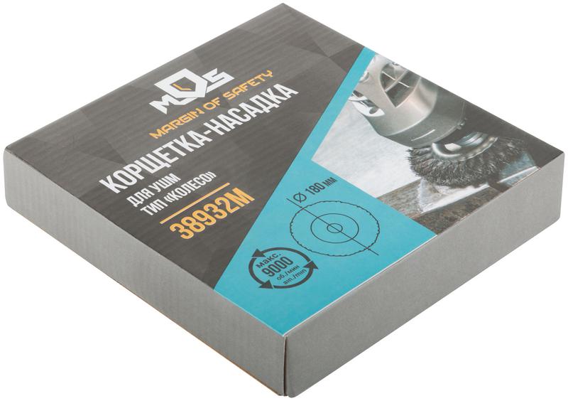 Корщетка тип "колесо" посадочный диаметр 22.2мм стальная витая проволока 180мм MOS 38932М