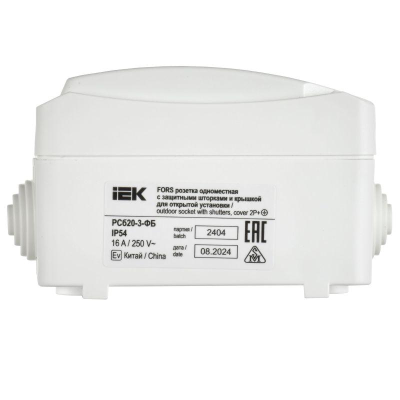 Розетка ОП Форс РСб20-3-ФБ 16А IP54 с заземл. защ. шторки бел. IEK ERS12-K01-16-54-DC