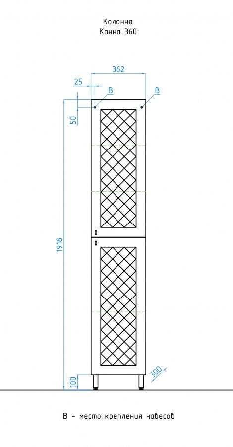 Колонна "Канна 360"