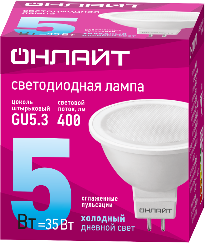 Лампа светодиодная 61 133 OLL-MR16-5-230-6.5K-GU5.3 5Вт 6500К холод. бел. GU5.3 500лм 176-264В ОНЛАЙТ 61133