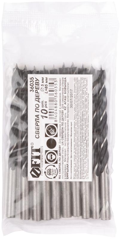 Сверло по дереву 5мм (уп.10шт) FIT 36035