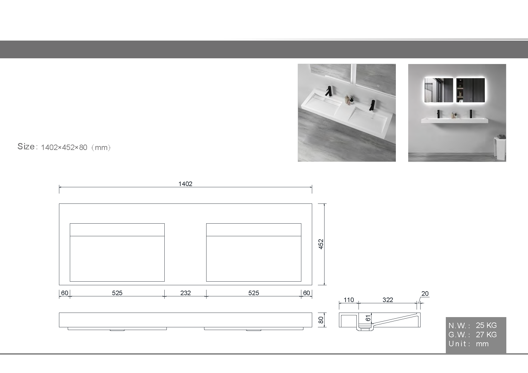 Столешница моноблок FLAT 140*46см на 2 чаши