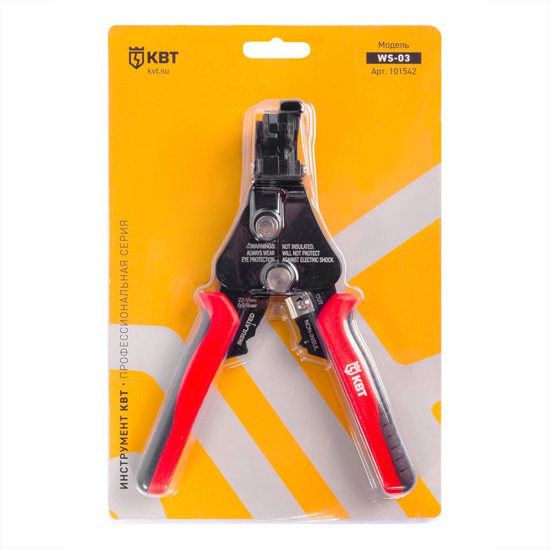 Инструмент для снятия изоляции WS-03 ПРОФИ КВТ 101542