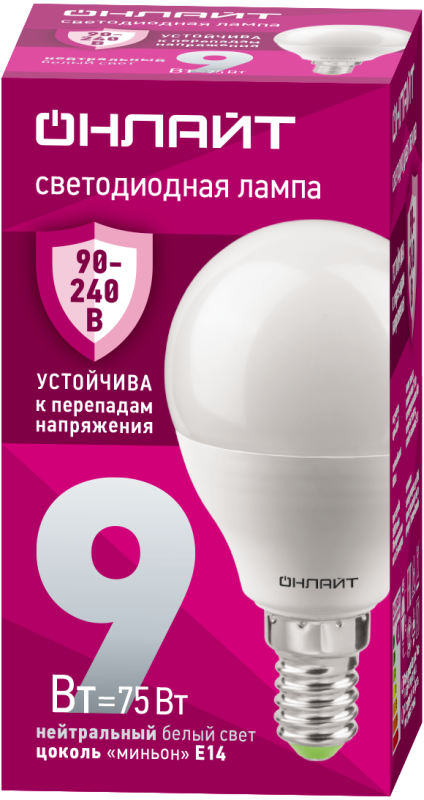 Лампа светодиодная 90 421 OLL-G45-9-230-4K-E14-FR (PRO 90-240В) ОНЛАЙТ 90421