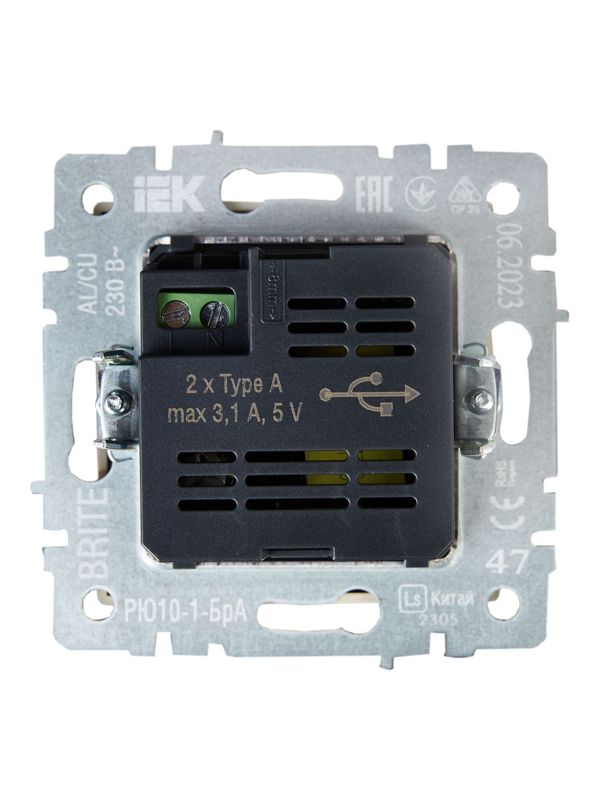 Розетка BRITE USB A+A 3.1А РЮ10-1-БрА механизм алюм. IEK BR-U21-D31-K47