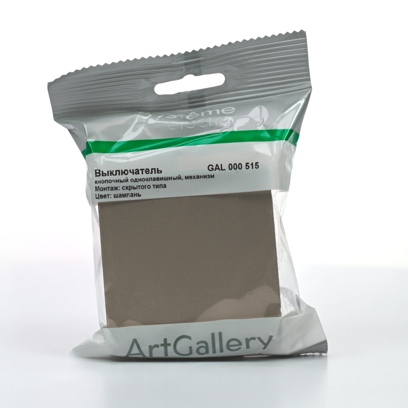 Выключатель кнопочный 1-кл. ArtGallery 10А механизм шампань SE GAL000515