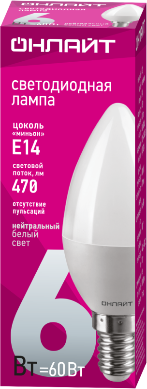 Лампа светодиодная 71 629 OLL-C37-6-230-4K-E14-FR 6Вт свеча 4000К нейтр. бел. E14 600лм 176-264В ОНЛАЙТ 71629