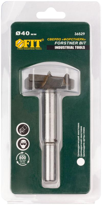 Сверло Форстнера (фреза) с карбидными вставками 40мм FIT 36529