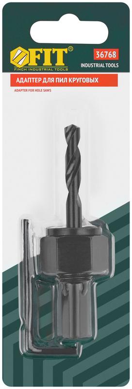 Адаптер для Пила круговой инстр-я сталь 32-67мм FIT 36768