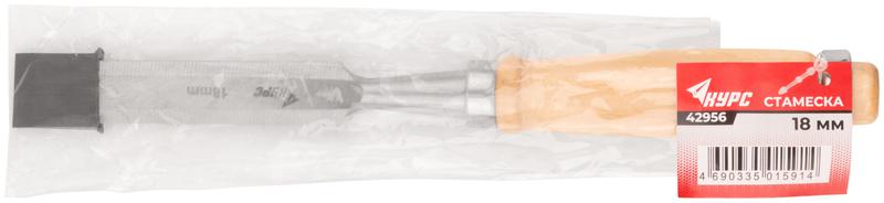 Стамеска 18мм деревянная ручка КУРС 42956