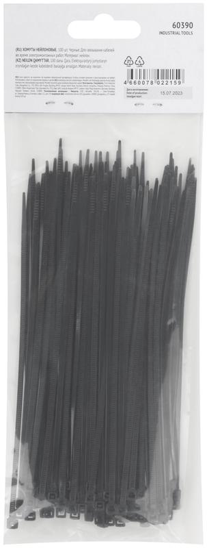 Хомут для проводов 150х2.5мм нейлон. черн. (уп.100шт) FIT 60390