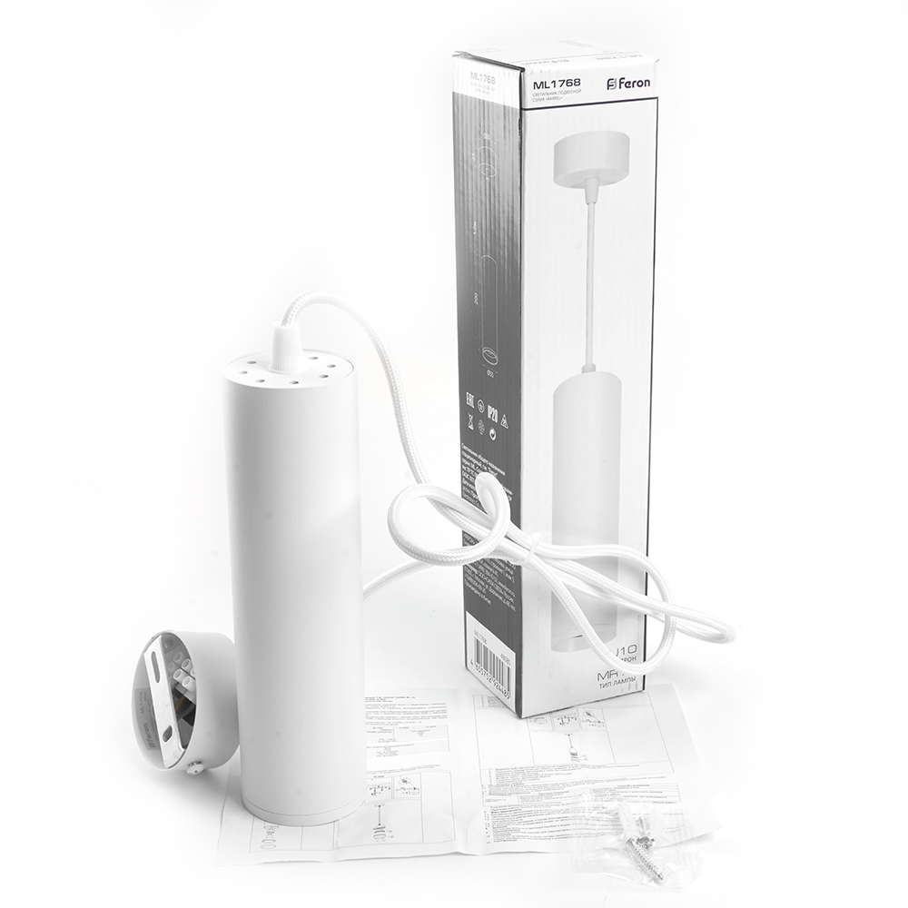 Светильник ДСО GU10 без лампы на подвесе белый