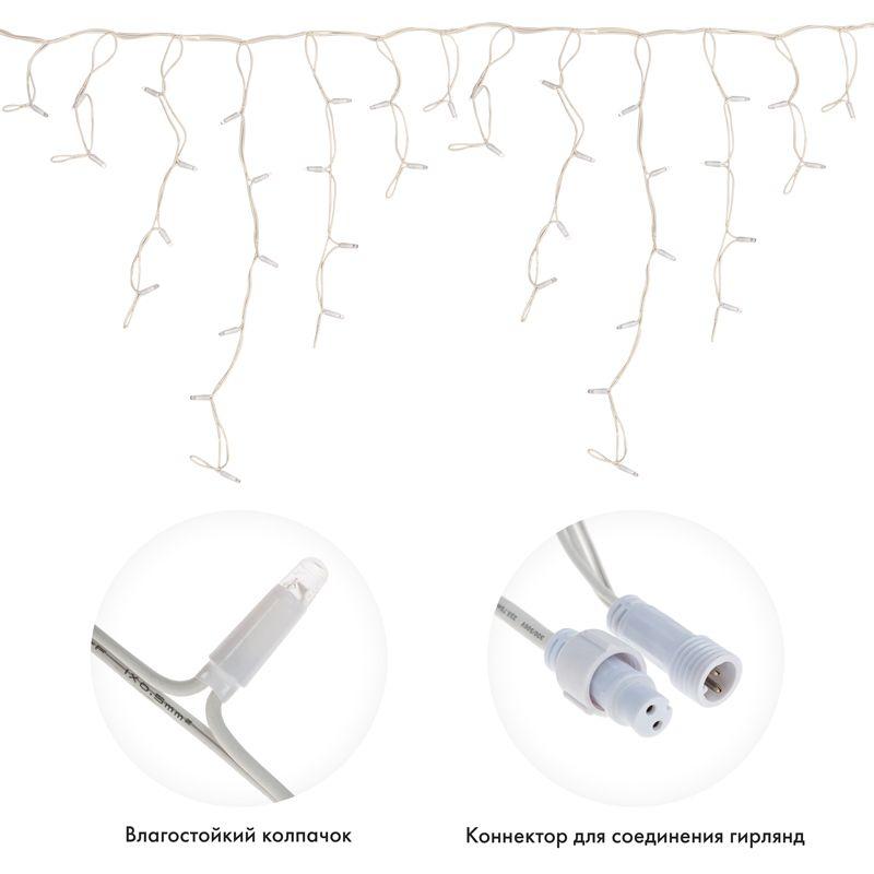 Гирлянда светодиодная "Айсикл" (бахрома) 5х0.7м 152LED тепл. бел. 12Вт IP67 провод бел. каучук (нужен шнур питания 315-001) Neon-Night 255-376