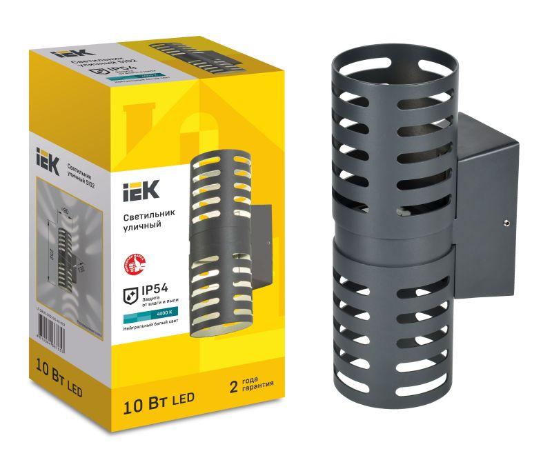 Светильник светодиодный 5102 настенный 10Вт 4000К IP54 уличный сер. IEK LT-DBU0-5102-010-40-K03