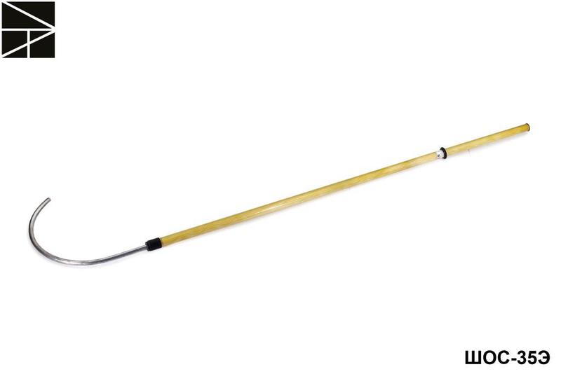 Штанга изолирующая оперативная спасательная ШОС-35Э ЭЛЕКТРО ТРЕЙД ET-SHO124