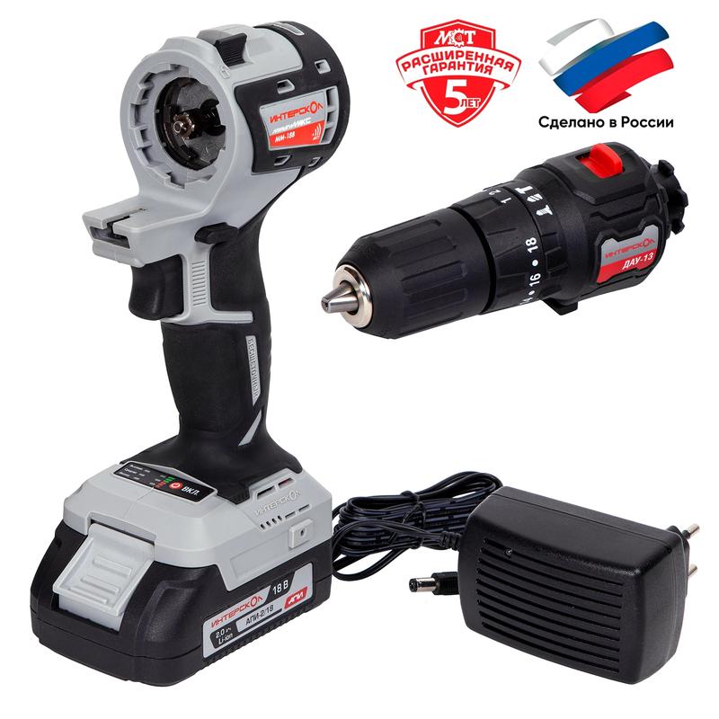 Набор инструмента МультиМакс 18 (модуль привода ММ-18В модуль дрели ДАУ-13 2 АКБ 2.0А.ч заряд. устр. МультиБОКС) ИНТЕРСКОЛ 755.2.2.44