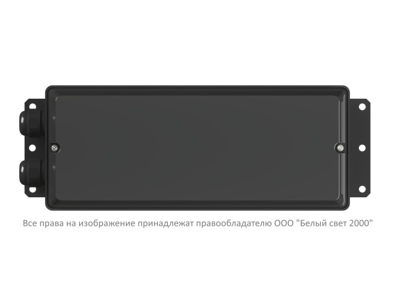 Блок аварийного питания BS-STABILAR2-51-B2-MAX-SELFTEST BOX IP65 Black (1.0-200Вт / = 190-260В) Белый свет a37638