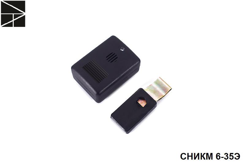 Сигнализатор напряжения индивидуальный СНИКМ 6-35Э с протоколом испытаний ЭЛЕКТРО ТРЕЙД ET-SGN107-P