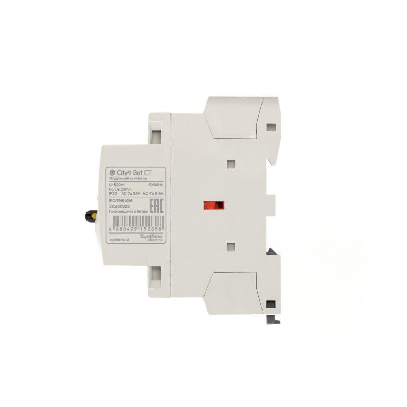 Контактор 2п City9 Set 2НО 25А AC 230В-230В SE C9C32225