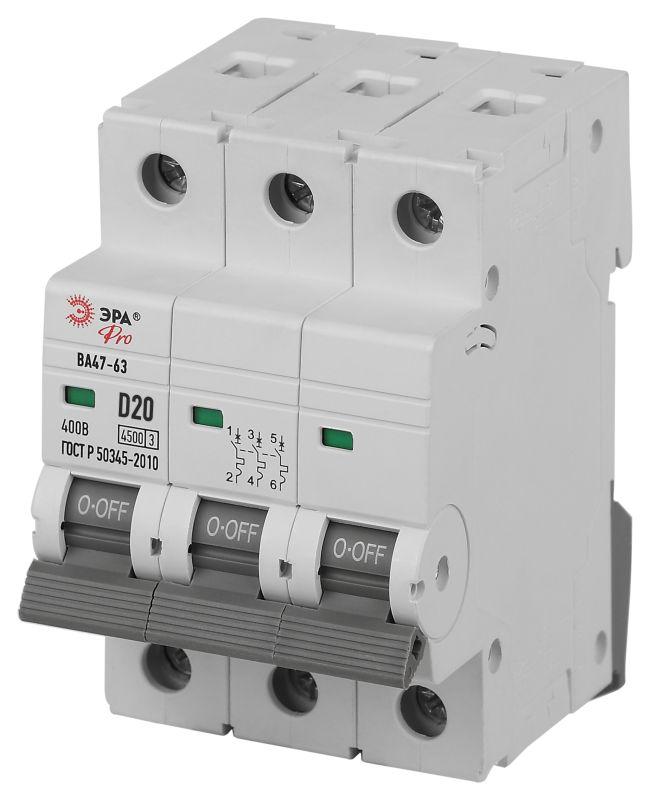 Выключатель автоматический 3п D 20А 4.5кА ВА47-63 PRO ЭРА Б0059478