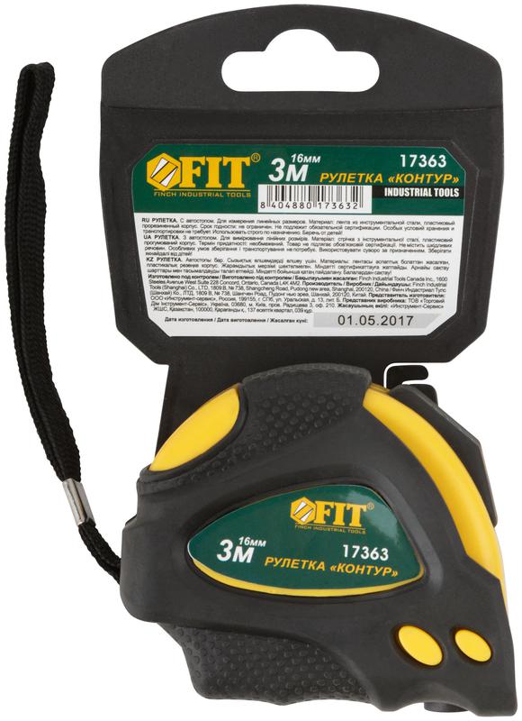 Рулетка Контур 3мх16мм автостоп прорезиненный корпус FIT 17363