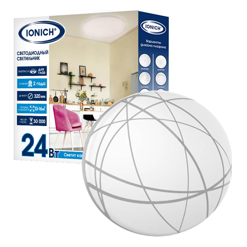 Светильник светодиодный декоративный ДБО 24Вт 1680Лм 230В 6500К IP20 IONICH