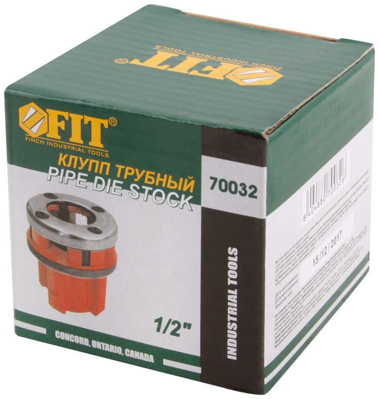 Клупп трубный 1/2дюйм FIT 70032