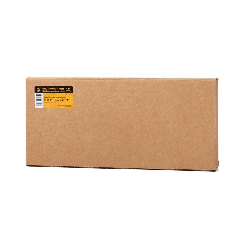 Набор кольцесъемников НКС-06 МАСТЕР КВТ 92036