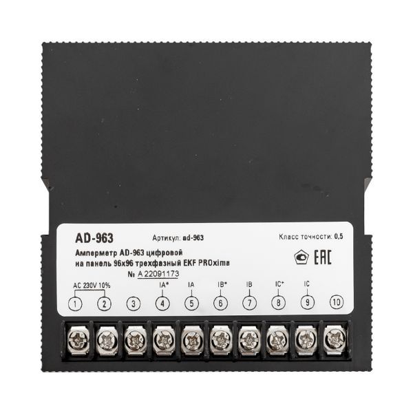 Амперметр цифровой AD-963 3ф на панель 96х96 EKF ad-963