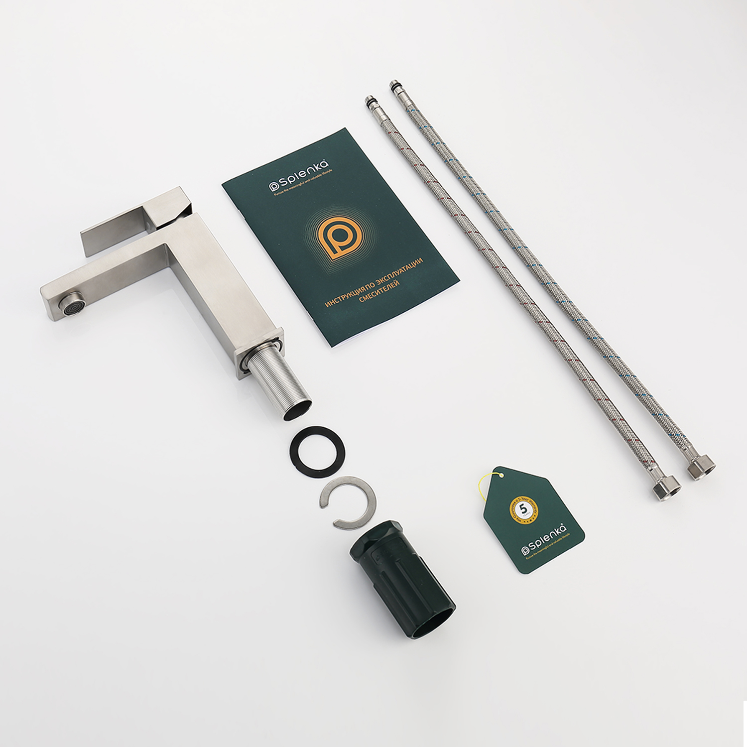 Смеситель для раковины Splenka S224.10.05, сатин