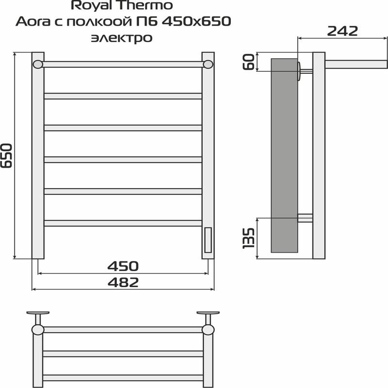 Полотенцесушитель Аора П6 450х650 электро с полкой new встроен. диммер Royal Thermo НС-1285076